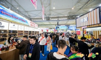 重磅官宣!第115届南京糖酒会食品机械馆费用及展位预定流程*发布